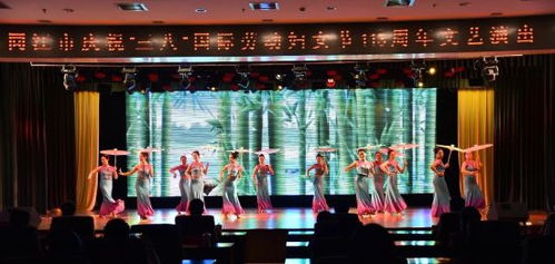 同江市举办庆祝 三八 国际劳动妇女节113周年文艺演出活动